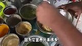 印度街头超实惠炒鸡蛋，两元一份每天卖2000份！小伙靠它买房买车