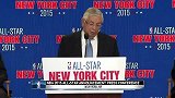 篮球-13年-2015全明星赛正式落户纽约 尼克斯篮网合办-专题