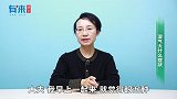 湿气大什么症状？