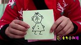 妈妈教甜甜和来福画“丁老太”，没想来福竟画了一头猪
