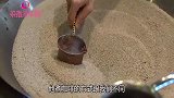 小伙用一堆“沙子”煮咖啡，一杯卖30元，还没煮好就被早早预定