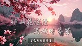 《万千气象 AI中国》全国首个系列城市主题AI宣传片｜苏州