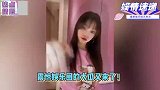 李小璐被曝为了复出 被“高哥”骗走1200万