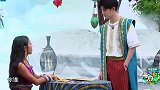 明星综艺任嘉伦演霸道王子，被他帅到了！