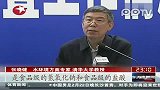 广西龙江铬污染事件追踪