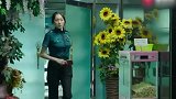 四川方言：漂亮警花酒店查房，小伙见到拔腿就跑，笑得肚儿痛！