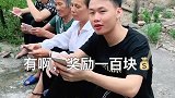 这个词太好了