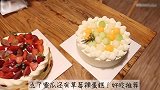 张昕的VLOG，女神过生日疯狂砸蛋糕，却连累无辜群众
