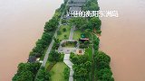 航拍衡阳湘江超警戒洪水，东洲岛“腰部”以下被淹，景区已关闭