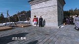 杨迪综艺名场面，“吃我一葱”爆笑全场！