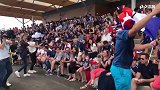 格子进球后这帮法国球迷沸腾了 齐呼：谢谢你格列兹祖！