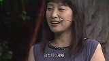 北大女老师死活嫁18岁男学生，小伙却跪求分手，一上场倪萍愣了
