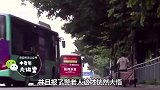 注意：又出新骗局！骗子又盯上老人，很多人上当被骗好几万！