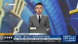 虚拟电厂潜力巨大，投资机会呼之欲出