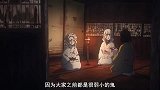 鬼灭之刃：累想要家人，所以才收编弱小的食人鬼，分力量给它们