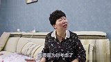 女婿找丈母娘退货，得知原因丈母娘死活都不同意