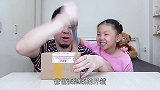 开箱试吃“咸蛋超人”跳跳糖，咸蛋超人是奥特曼吗？