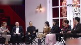 稳住不要慌！王源发言被三大导演围观 画面逗乐自带音效