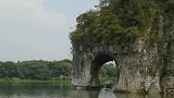 桂林象鼻山景区