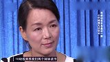 《妈妈咪呀》：母亲去世未见最后一面，狠心妹妹独吞财产