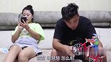老婆总是去打麻将，老公使出一招后竟让老婆再也不打麻将了