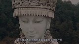 最美苗族女神像仰阿莎，高88米，有一个美丽的传说！