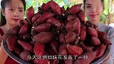 泰国神奇水果卡皮“就酱”吃，这是什么骚操作，小编也是第一次见
