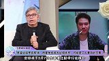吴孟达追思会取消，周星驰或将为达叔扶灵，可能是二人最后的交集