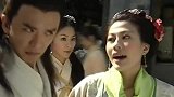娘子去买胭脂，相公不小心掉进枯井，爬起来之后变成这样了！