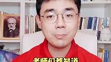北大同学的共同特点是什么？学浪计划 读书 阅读