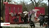 北京新闻-20120425-北京市“一日游”市场治理整顿工作启动