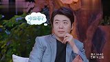 吉娜狂飙十级东北话名场面，满满的一股大碴子味，全场都笑翻了！
