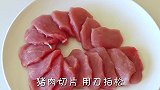 东北名菜锅包肉制作秘诀 大厨密不外传的锅包肉做法，做法超简单