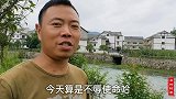 遵义城郊有个小镇，这里有很多村庄适合避暑，有山有水的世外桃源