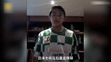 西甲-17岁西丁小将王佳豪入围年度60大新星 外媒:他是中国首位超级巨星-专题