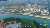 中国文旅十一特别节目第二集