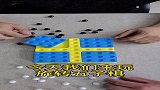 会旋转的五子棋，你玩过吗