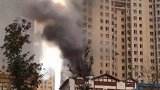 哈尔滨民生尚都一饭店爆炸  现场浓烟滚滚