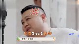 众角跟明星攀亲家，符龙飞女儿和烧麦定娃娃亲，孙越儿子遭嫌弃
