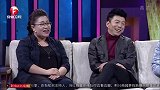 白凯南体弱多病，拍戏都能长水痘，有福也不能享受｜静距离