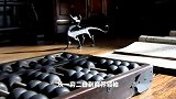 汇丰银行专搞中国商人，孟晚舟之前已有先例，受害者是清朝首富