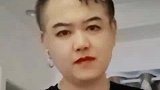 #给生活找点乐子 ，扮演皇帝相不相，老男人，，，，，