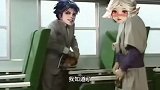 橘右京列车长和乘客曜仔