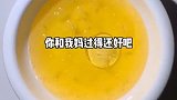 起泡胶搞笑小故事，这个结局也太搞笑了