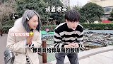 童言无忌，小孩子不会说谎的！
