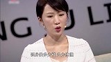 新闻说李念有个亲妹妹，李念问妈妈我妹妹藏哪了