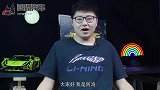 不愧是“豪车屠夫”，质保14万公里，喝92号油，而且还是大牌