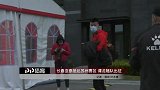 长春亚泰抵达苏州赛区 谭龙随队出征