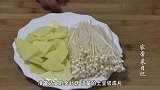 草鱼这样做太好吃了，营养丰富，味道超赞，招待客人倍有面子