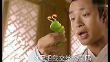 糖宝去厨房偷吃，被落十一逮了个正着，好可爱